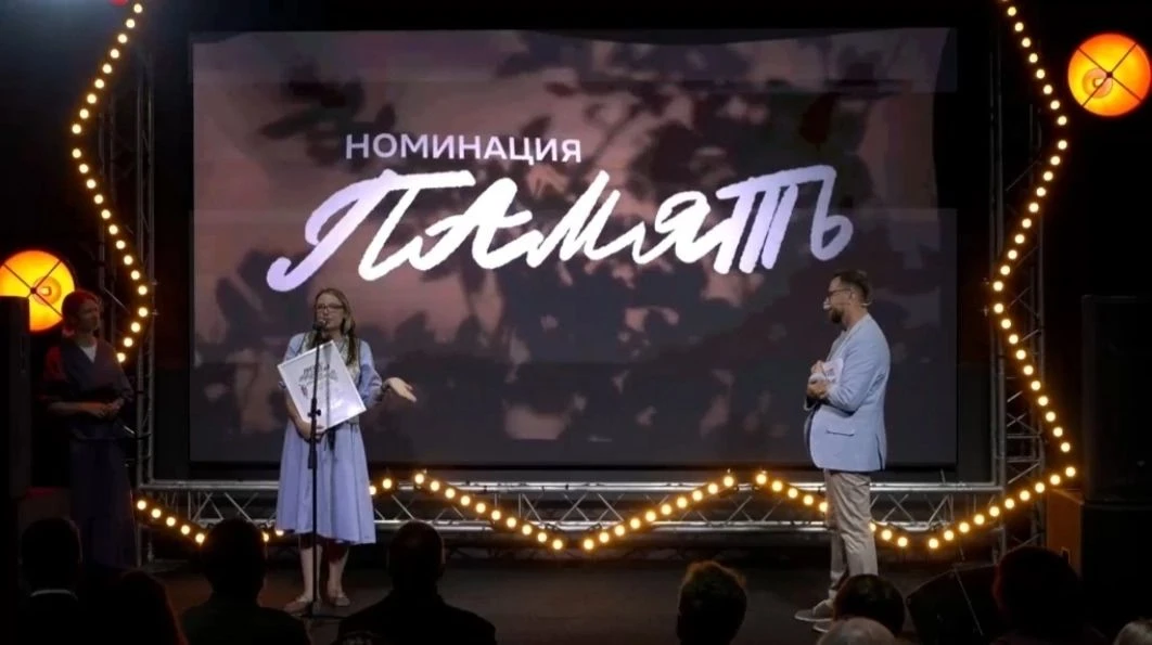 "Заварка" - обладатель диплома победителя Премии "Жить вместе"!