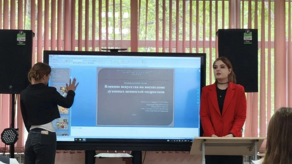 Научно-практическая конференция учащихся  В школе прошли научно-практические конференции «Первые шаг