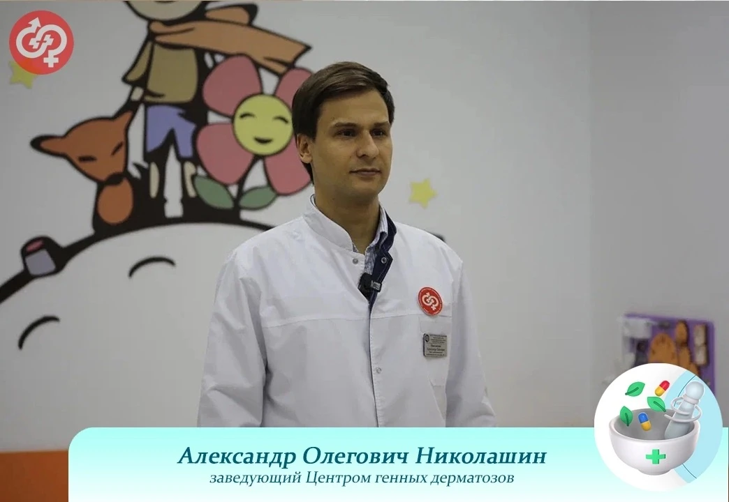 ➡Когда партнерам следует обследоваться на ИППП и лечиться?

❗️Инфекции, передаваемые половым путем -
