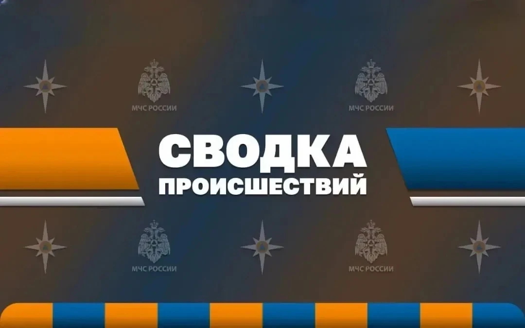 За прошедшие сутки в регионе зарегистрировано 25 пожаров