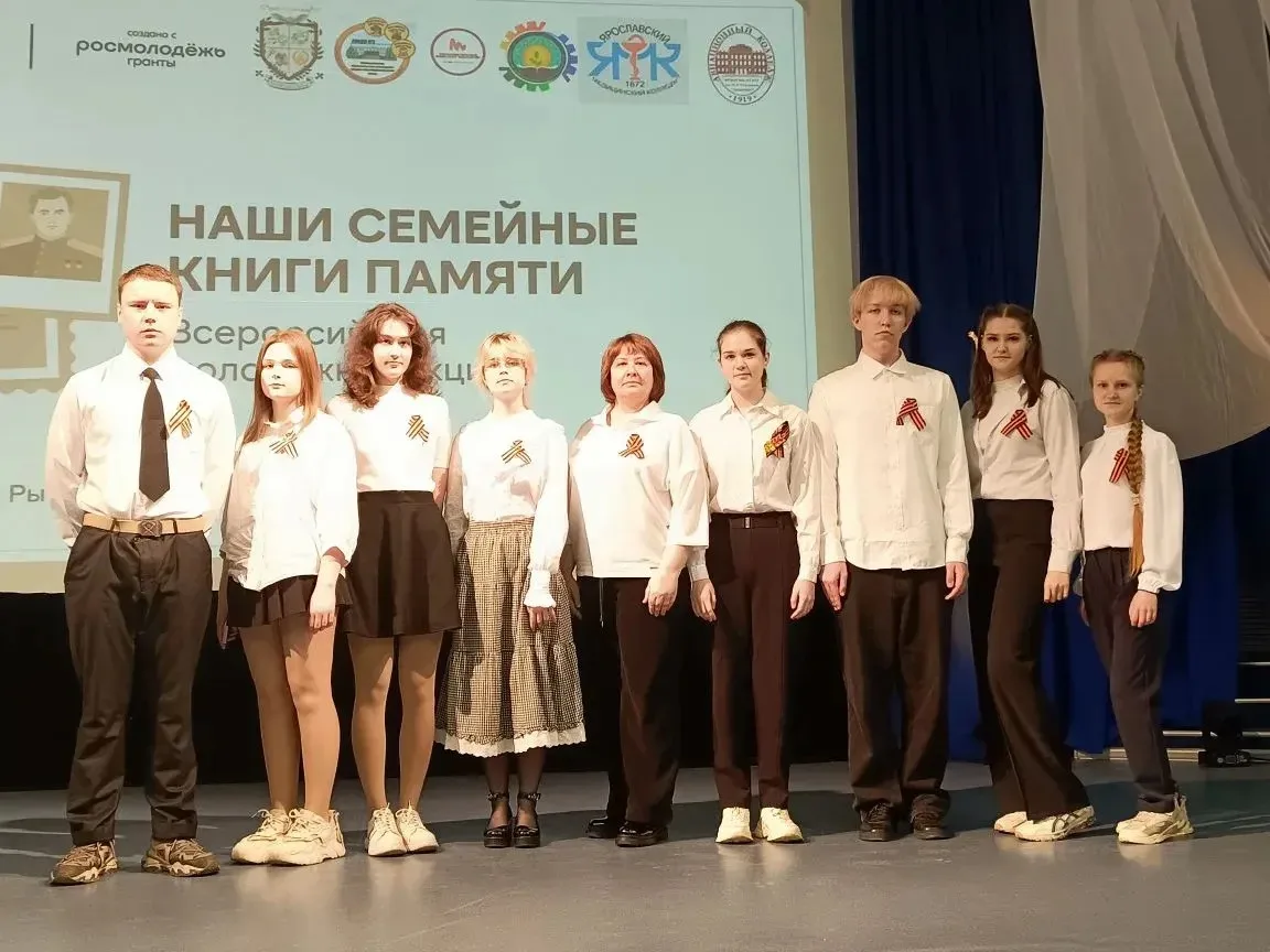 16 апреля студенты ОСП г. Рыбинск ГПОУ ЯО "Ярославский медицинский колледж" и старший п...