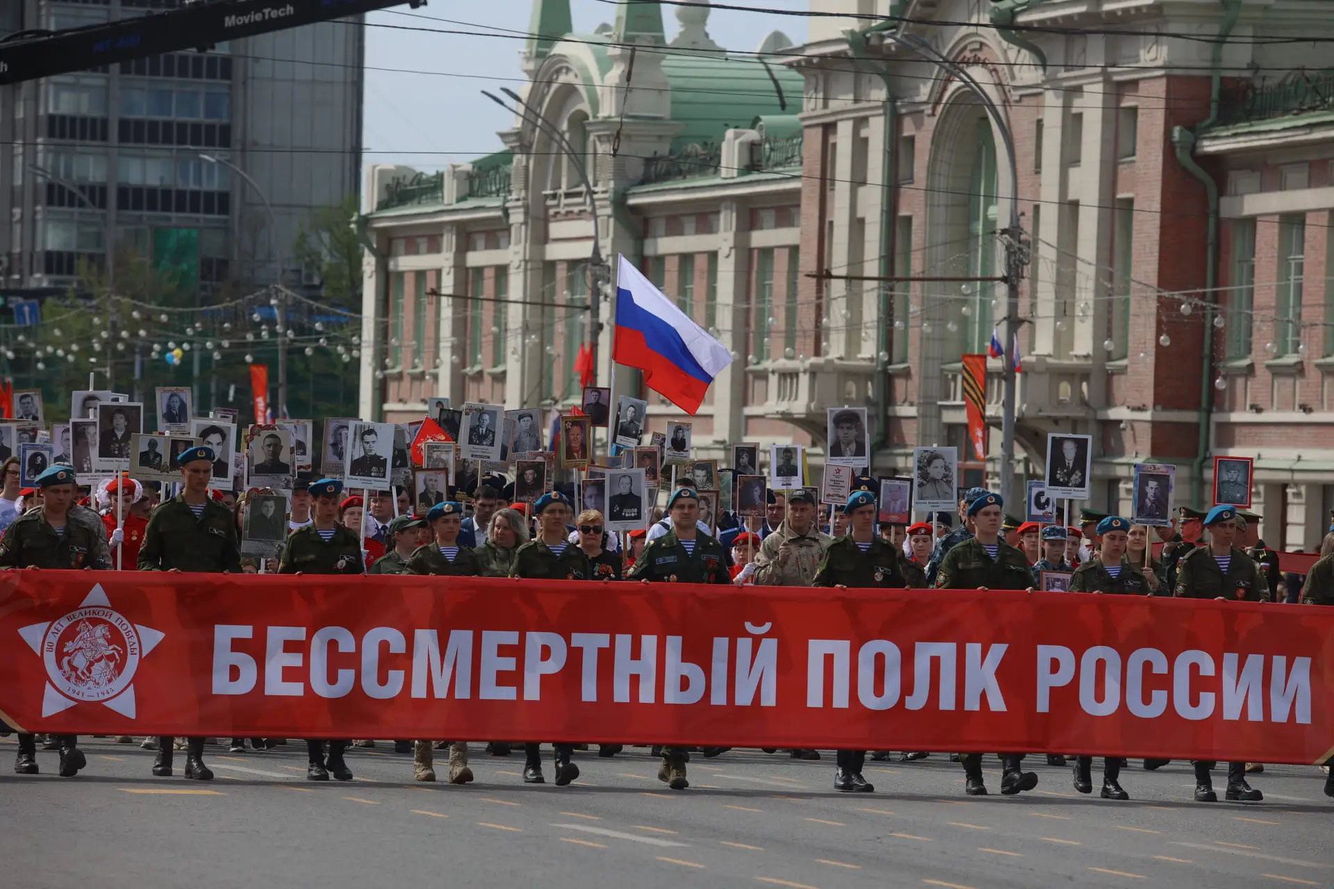 Бессмертный полк начнёт движение от часовни Николая Чудотворца