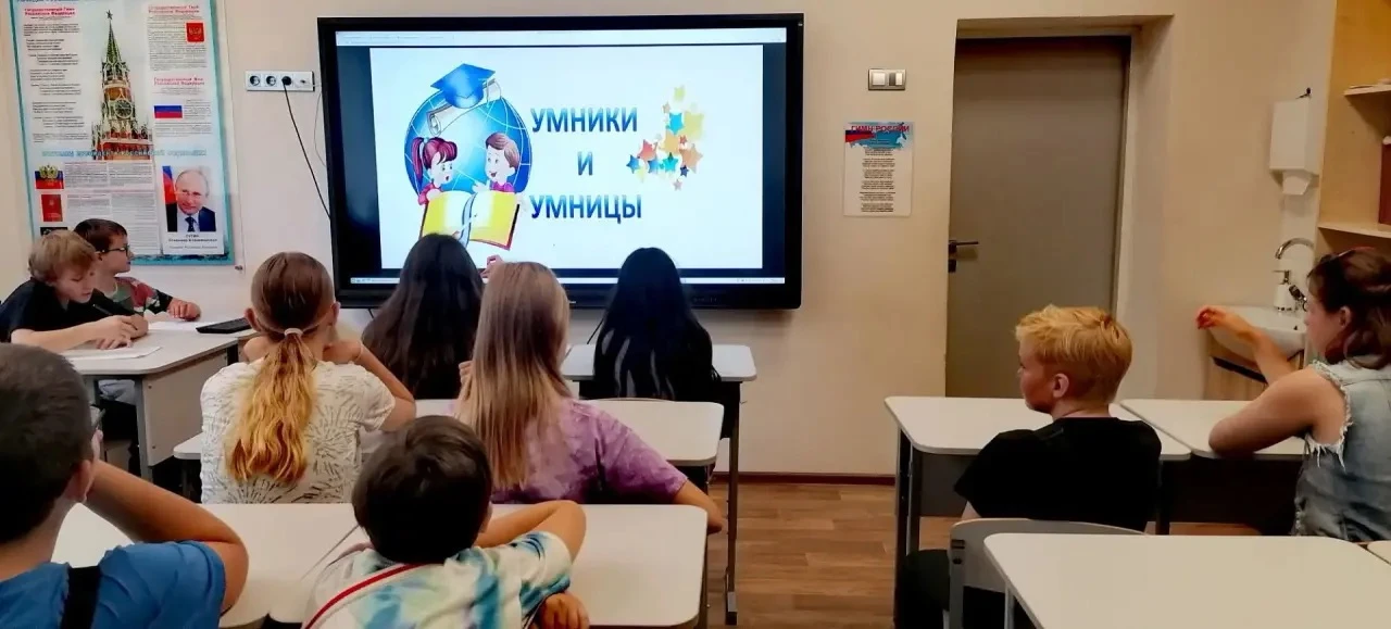 Мозговой штурм в 3 группе: «Умники и умницы» в деле! 🔥