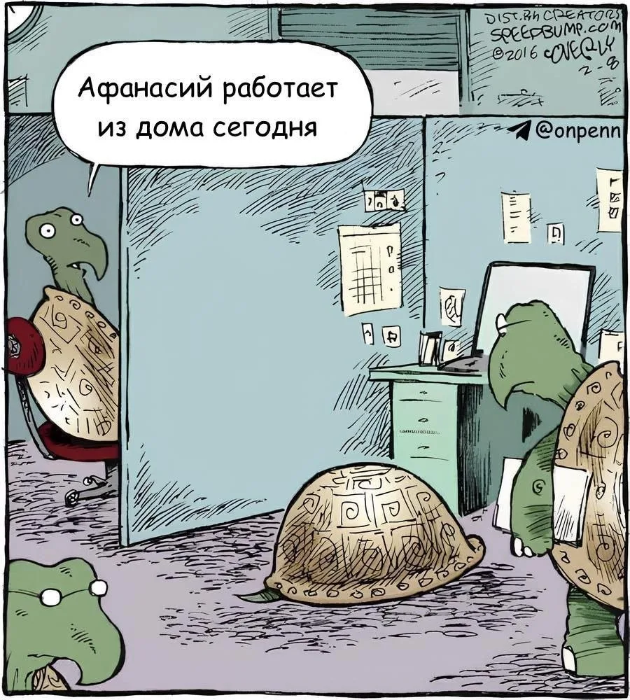 Один смех | в MAX