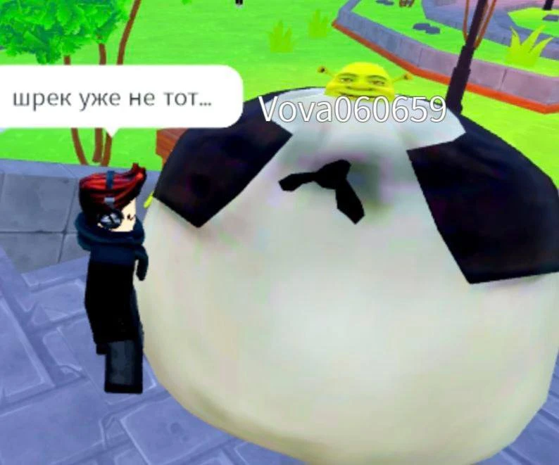 От бабушки приехал.
