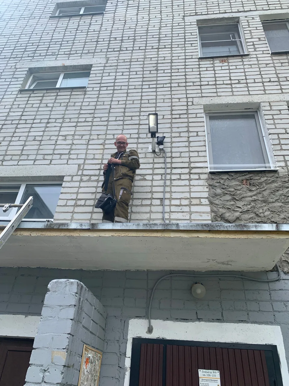 Кончилась гарантия и светильник сразу погас😤 Поменяли, надеемся на 5 лет безупречной работы. Ул. Ми
