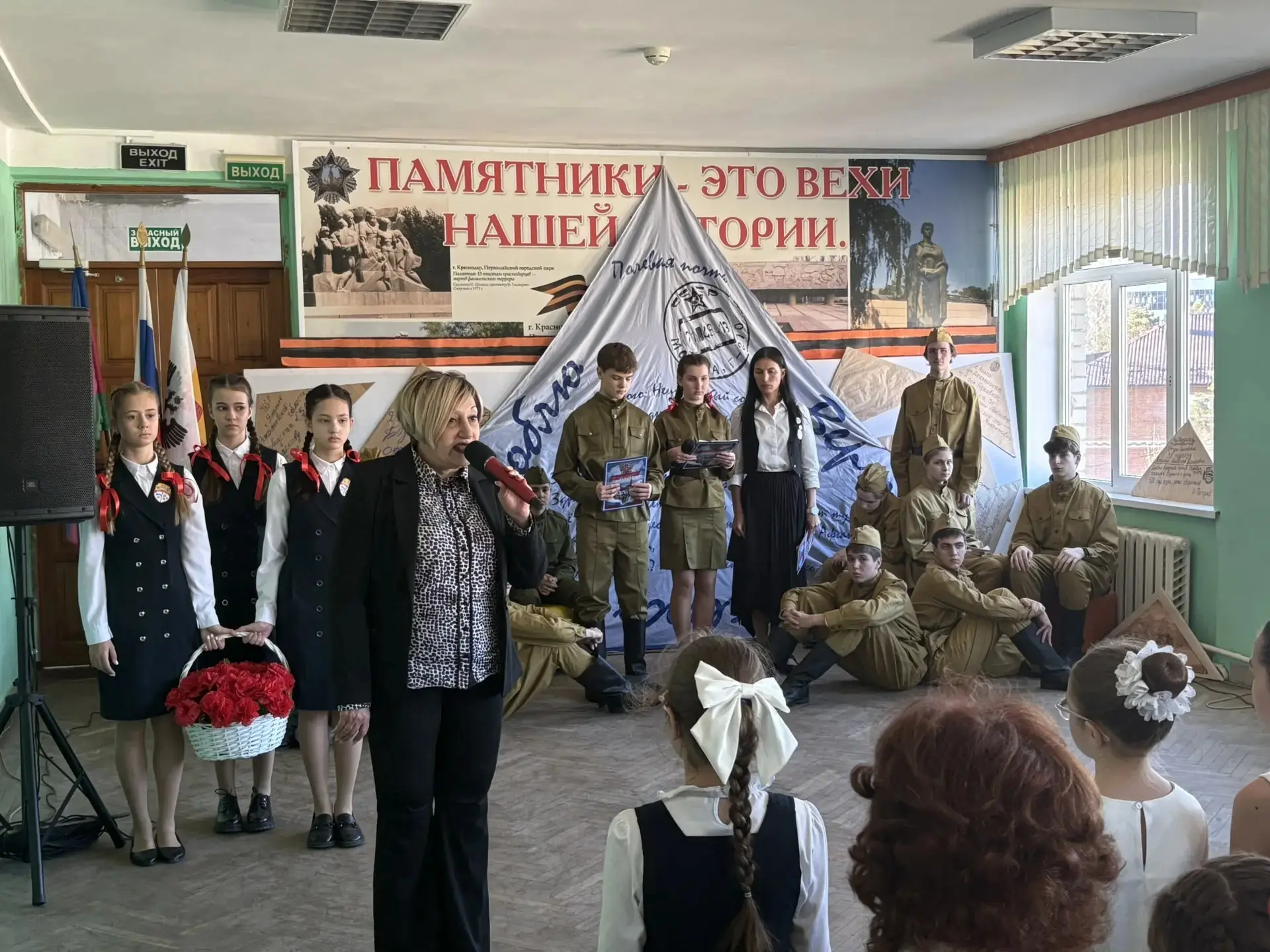 🇷🇺 Пока мы помним прошлое — у нас есть будущее.  Сегодня в нашей школе было особенно тихо и особенно