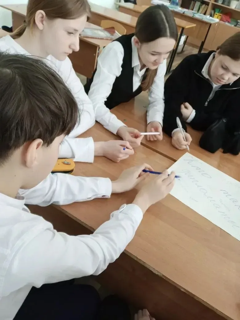 #СШ12_НоваяНеделя #СШ12_Разговоры_о_Важном #СШ12_НашиДетиЛучшие   Дипломат – человек, обладающий суп
