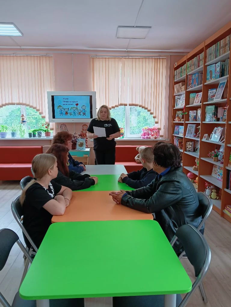 ✨28.05.2026 г. специалисты комплексного центра и ребята совместно с сотрудниками Детско...