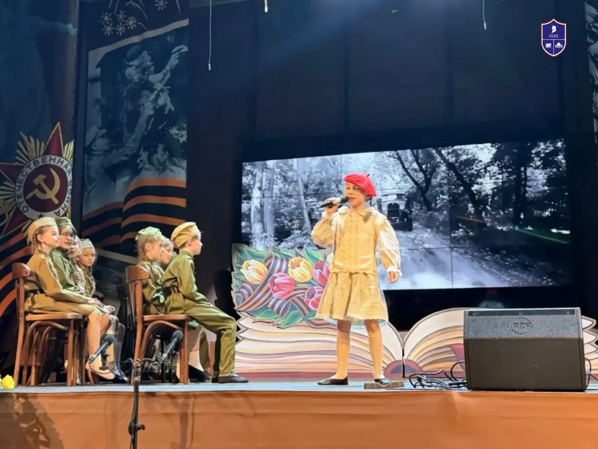 «Четыре мгновения войны»: история, которую мы не забудем 🎭⭐  В преддверии Дня Победы в нашей школе п