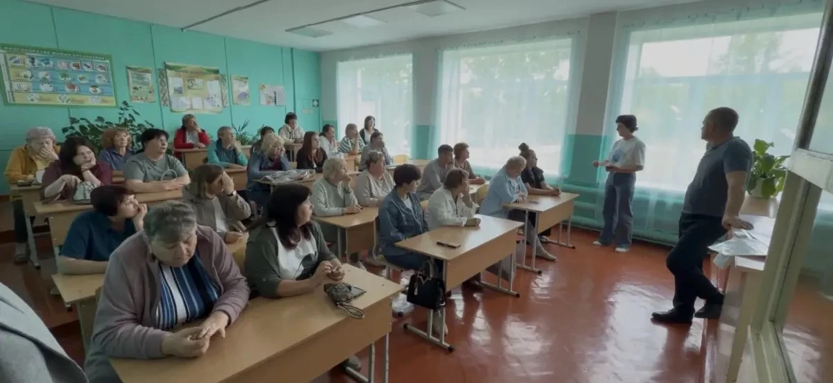 ‼ВСЕРОССИЙСКИЕ УЧЕНИЯ‼