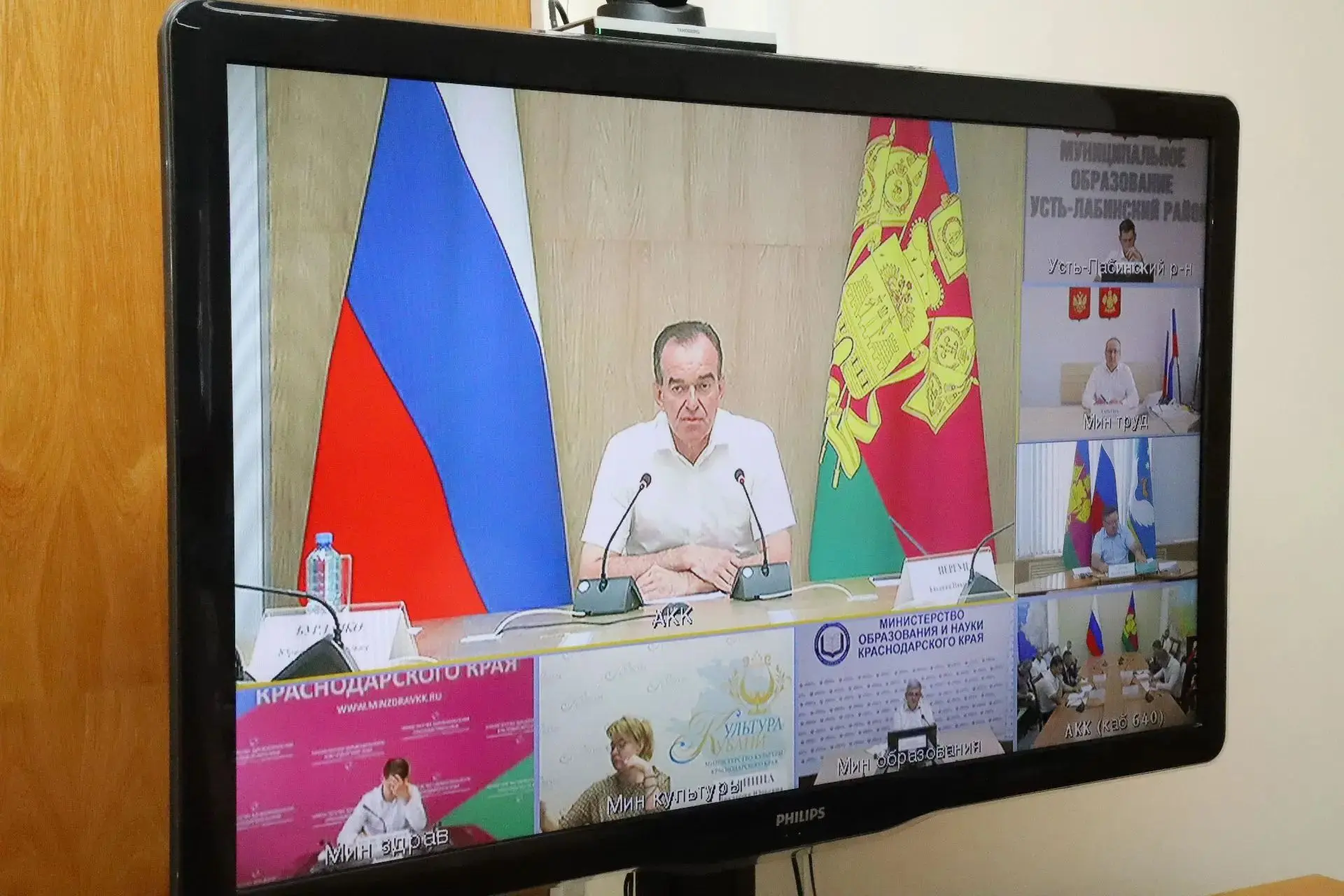 Итоги подготовки систем жизнеобеспечения муниципалитетов Краснодарского края и объектов...