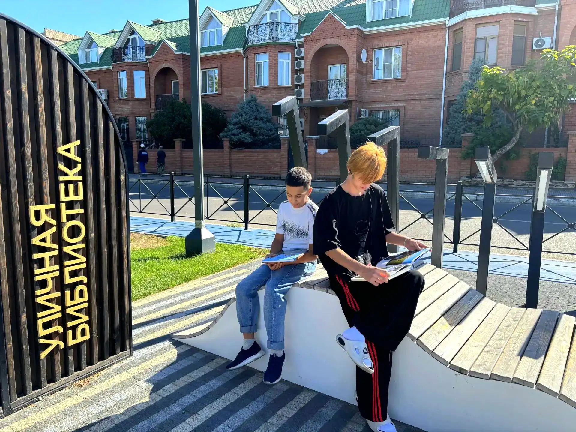 Воспитанники центра «Исток» продолжают узнавать родной край