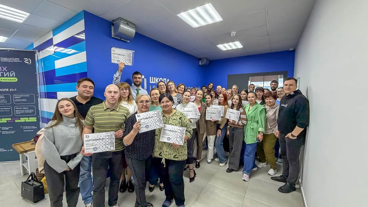 ❤️ В магаданском кампусе «Школы 21» прошёл мастер-класс для  Инженерной школы

В образовательной вст