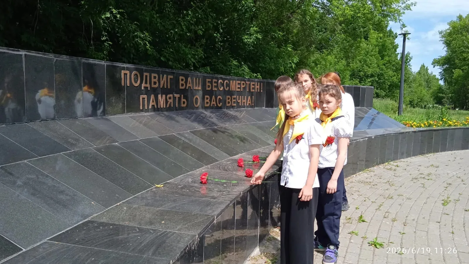 #Всероссийскаяакция
#Помнимоважном
#Деньпамятиискорби
💢В рамках Всероссийской акции «Помним о важно