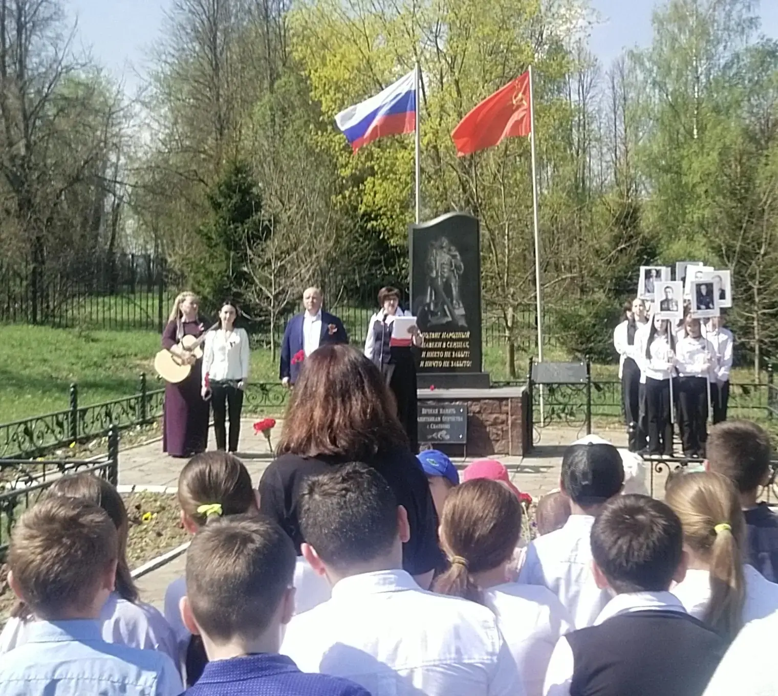 🎗️Марафон "Наследники Победы - 2026" Вахта памяти  Обучающиеся МБОУ "СОШ №21" приняли участие в Вахт