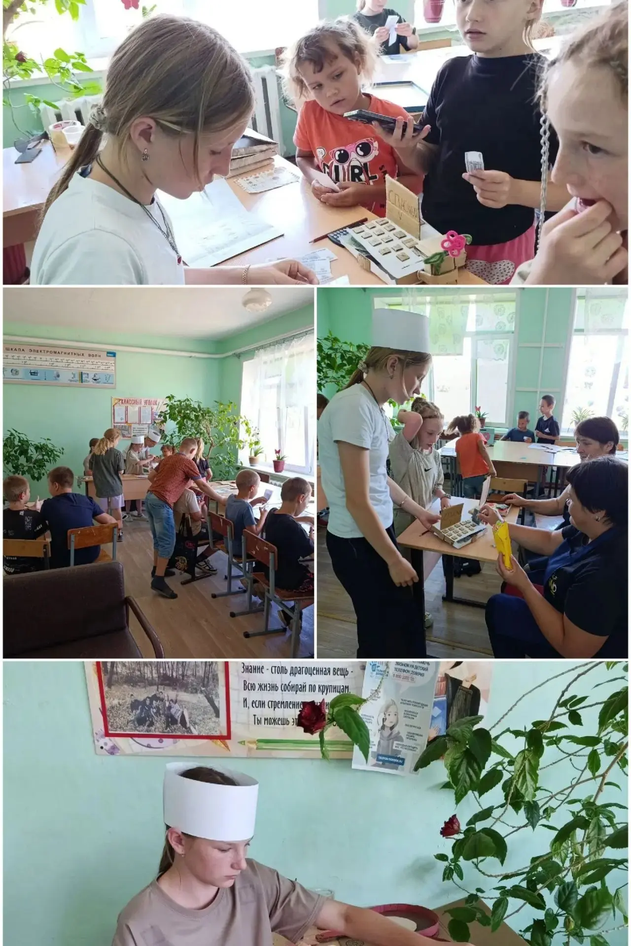 🍕 В лагере дневного пребывания занятия проходят под знаком креатива и… бумажной кулина...