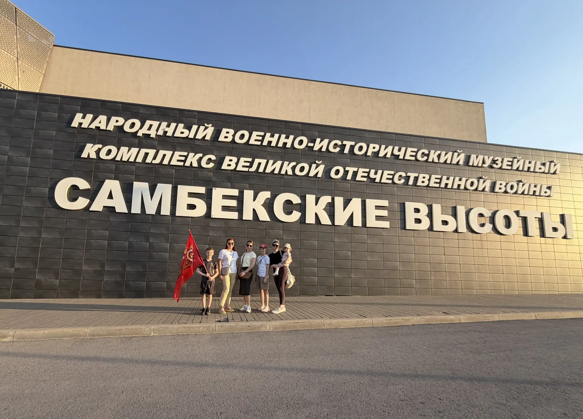 🇷🇺 Приемственность поколений: помним подвиг предков.  🎖️Очень важно, чтобы наши дети помнили о герои