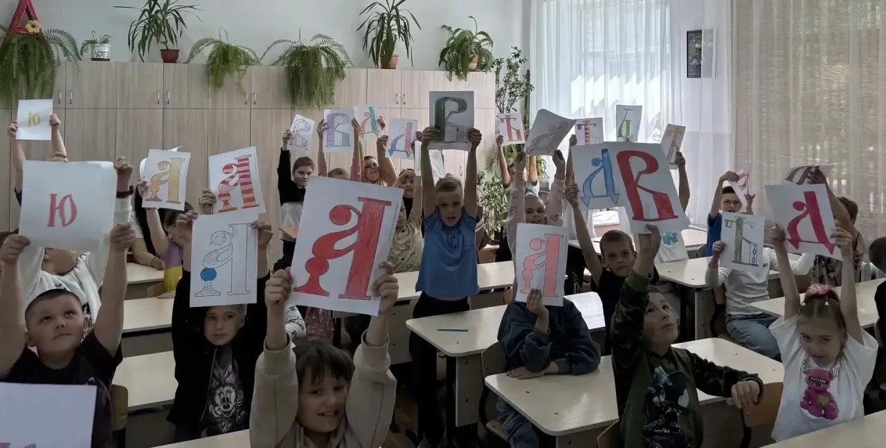 📜📚День славянской письменности – это не просто праздник культуры, а возможность прикоснуться к исток