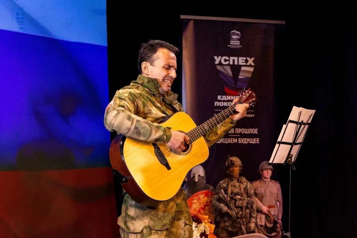 В Лобне презентовали новый сборник стихов, посвященный специальной военной операции  29 апреля в гор
