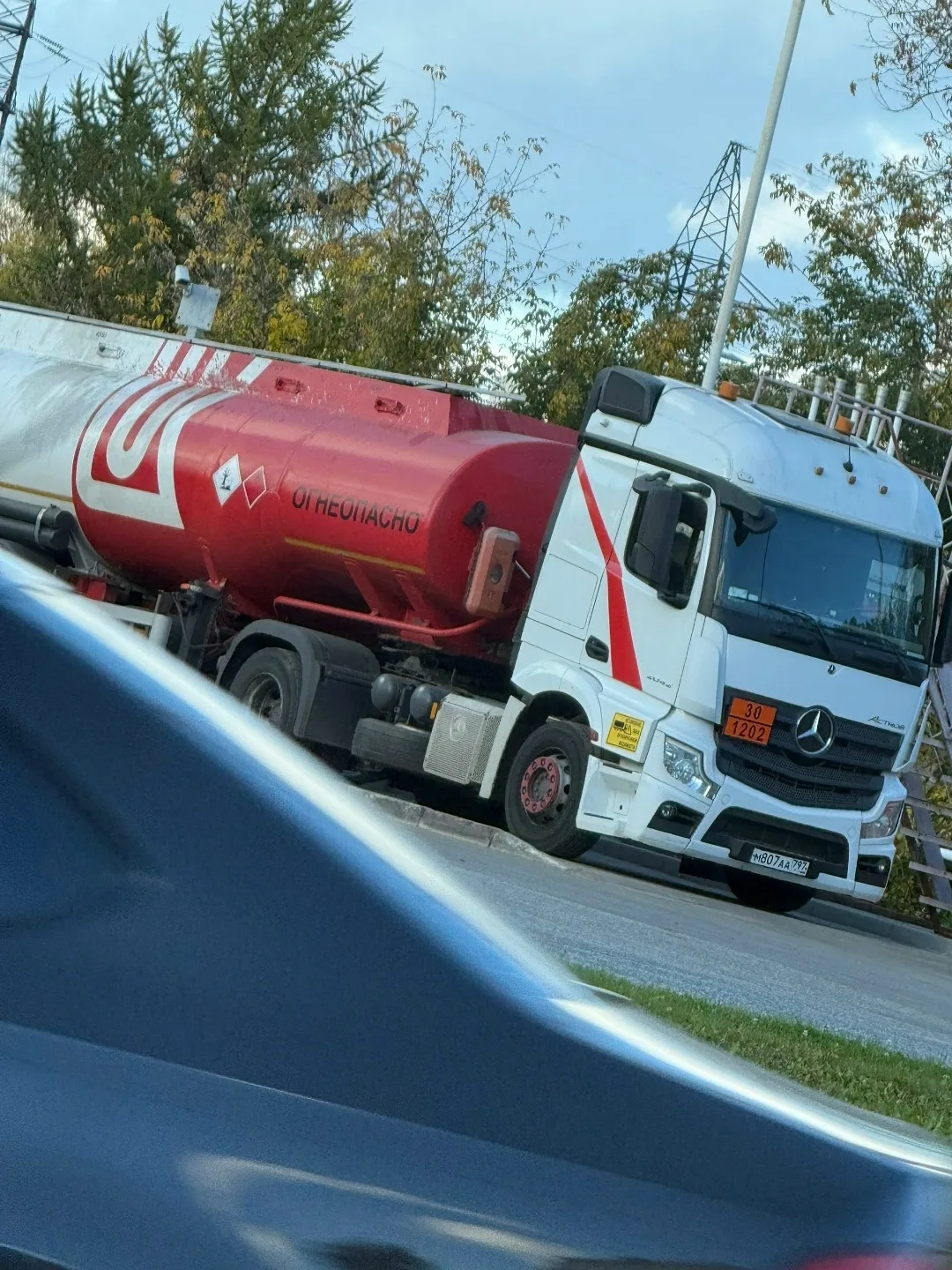 ⛽ Где бензин? Сколько стоит? Есть ли вообще?