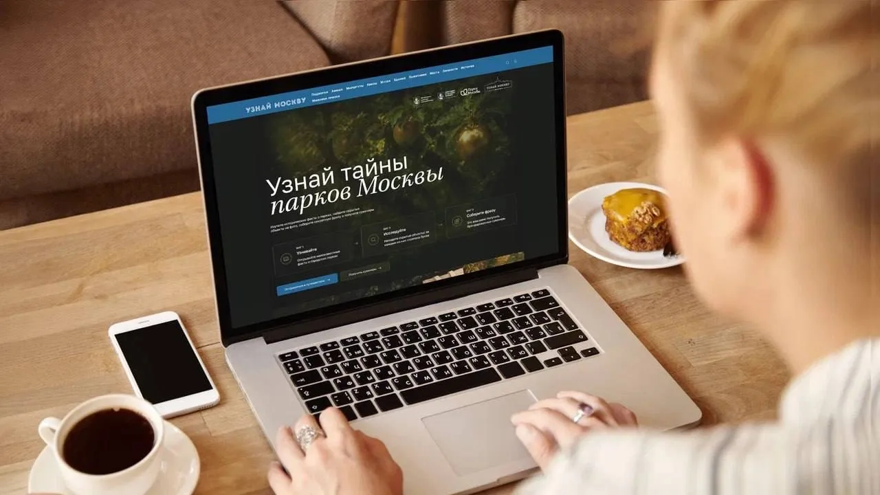 Готовы к виртуальной прогулке по живописным местам столицы?