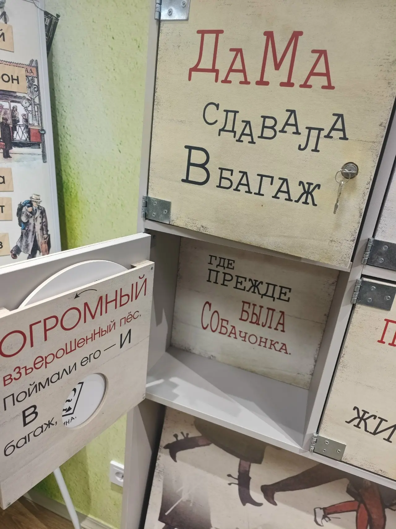 Родные напевы в День России

12 июня 2026 года, в честь празднования Дня России, ансамбль русской пе