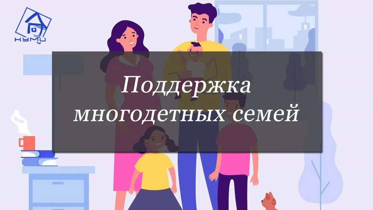 Земельный кодекс Российской Федерации (ст. 39.5) предусматривает исчерпывающий перечень случаев, при