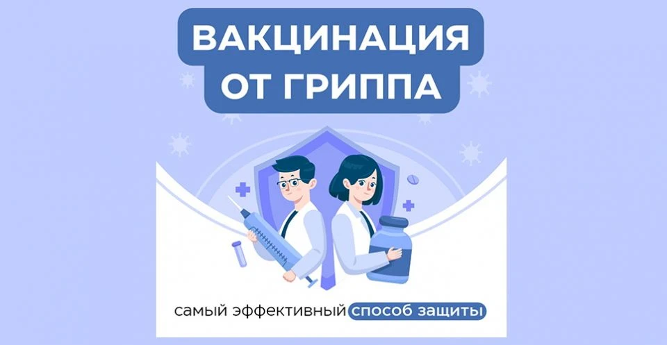 💉Вакцинация населения в Мартыновском районе Ростовской области организуется на базе Це...