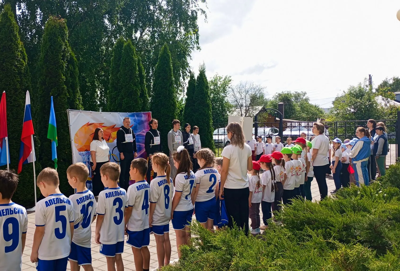 🏆Сегодня, в День защиты детей, на базе нашего детского сада прошла летняя городская  С...