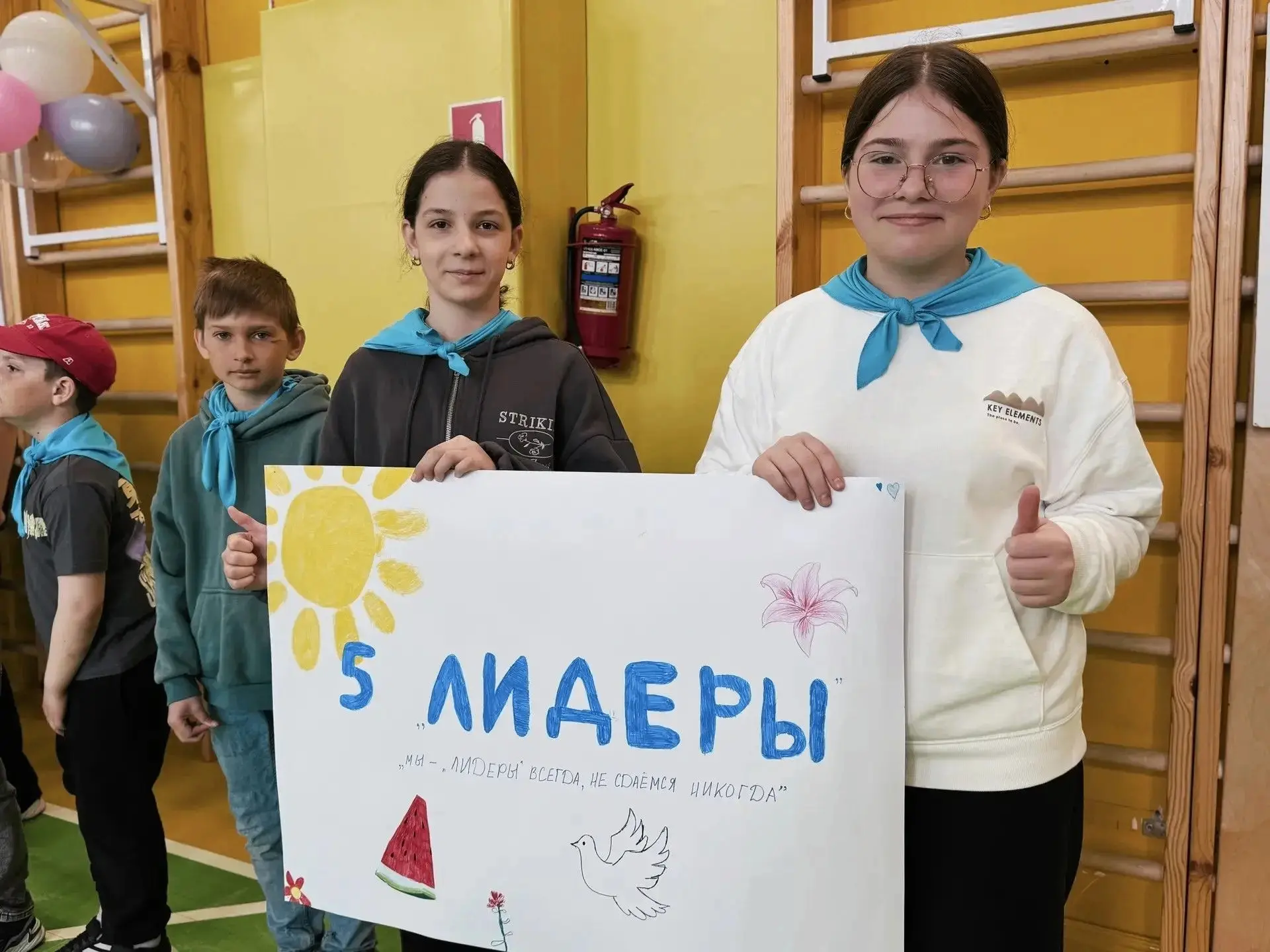 Яркое начало лета: лагерные смены стартовали!