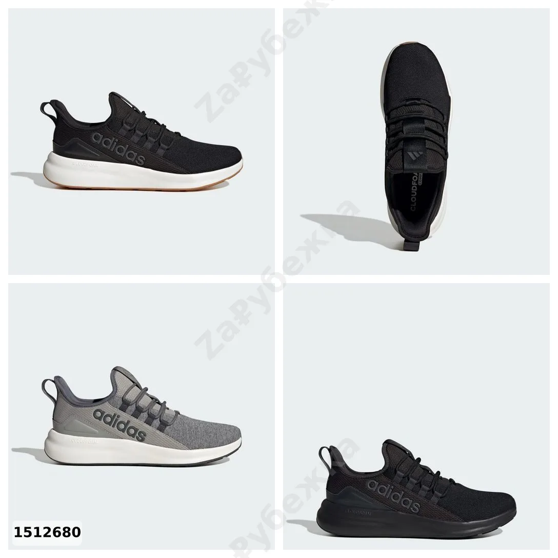 #adidas