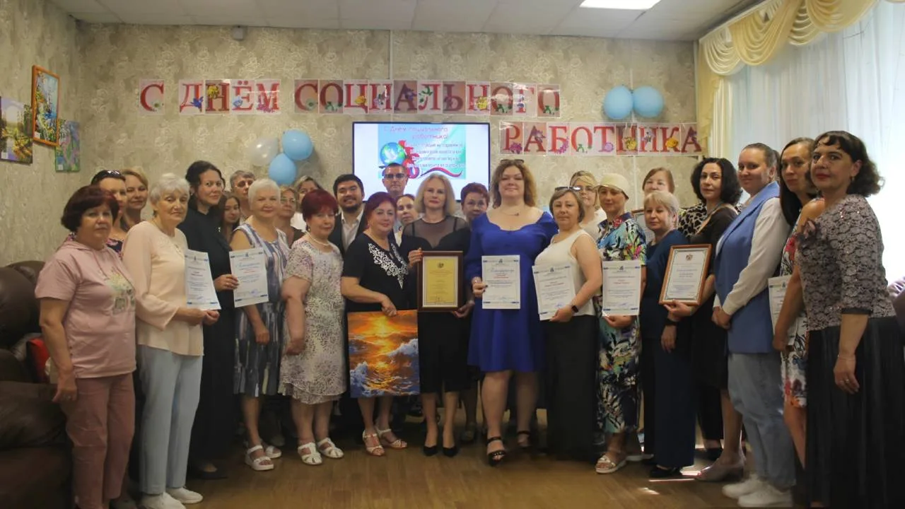 В Комплексном центре социального обслуживания населения города Рязань состоялось торжественное мероп