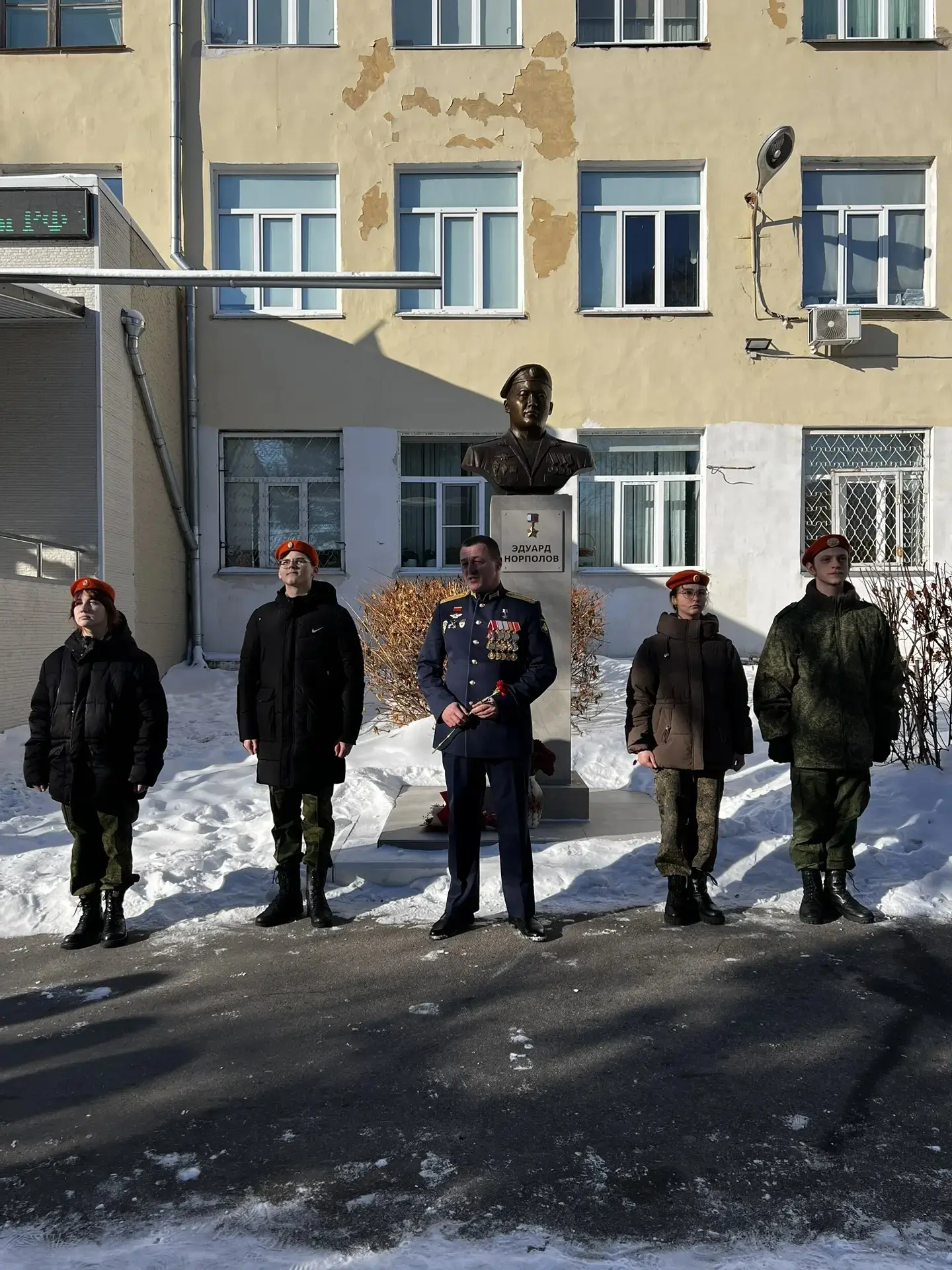 🎗️Священная память: гости из боевого прошлого  1️⃣2️⃣ января наша школа стала местом трогательной вс