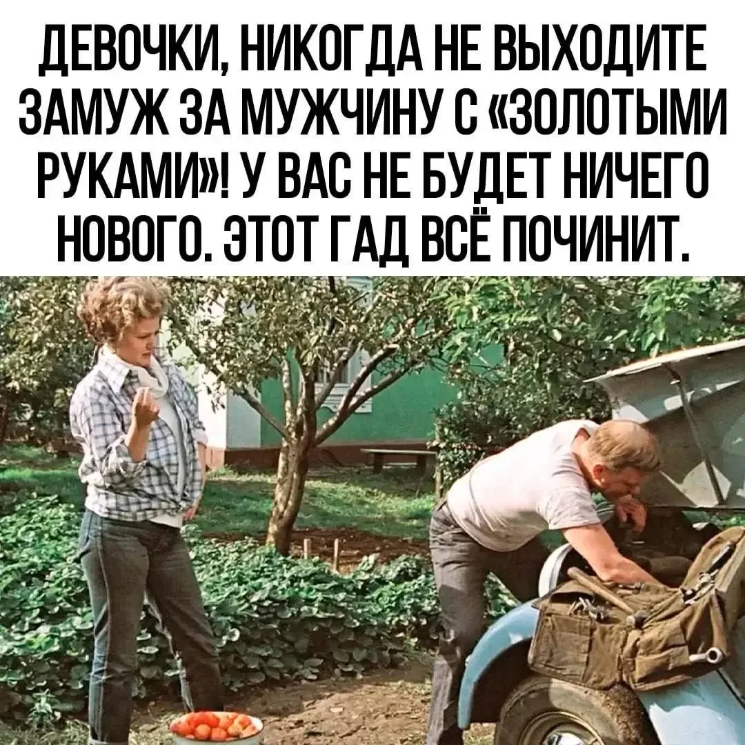 Делитесь с друзьями   ссылкой на канал  

https://max.ru/novoorsk_baraholka

Присылайте свои истории