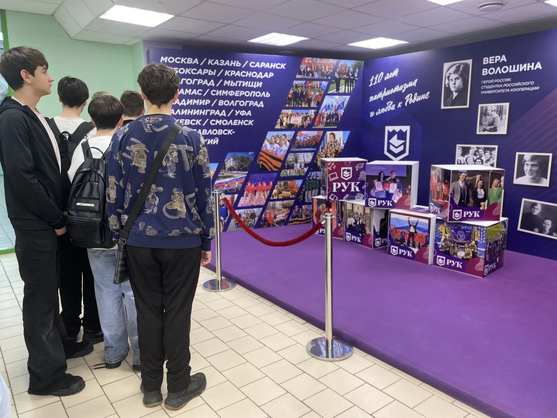 🚀 Сегодня ученики 8Б и 9А классов посетили Российский университет кооперации (РУК) в рамках профорие