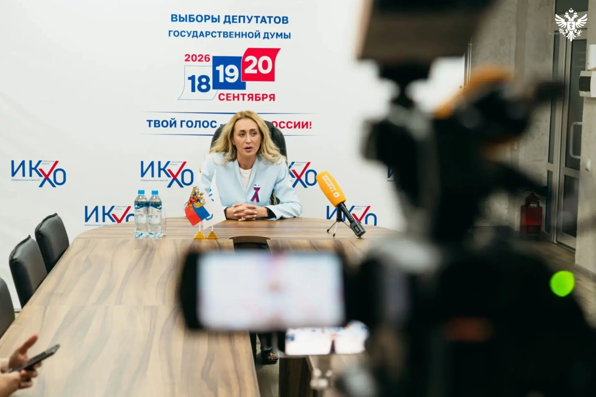 Марина Захарова: явка голосования в Херсонской области составила 58,31%