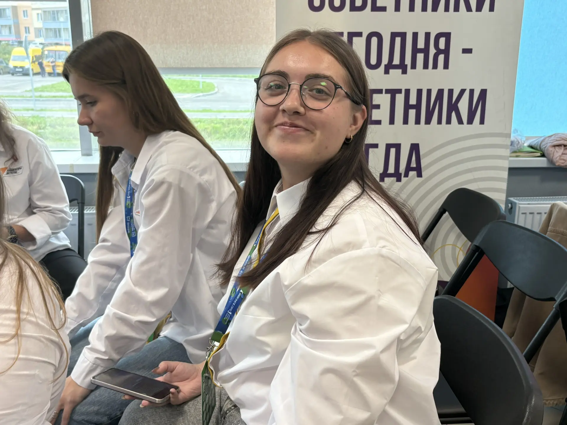 Педагогический форум @augustpro2026 (Август.ПРО: образование, регион, развитие 2026) вс...