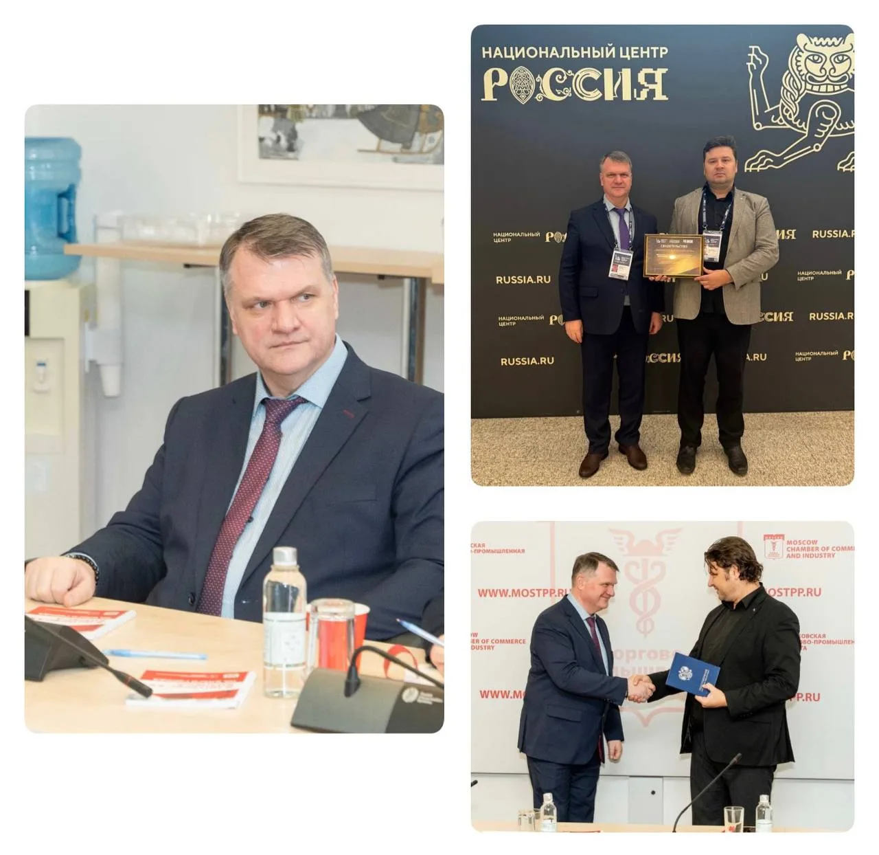 Михаил Шерстобоев возглавил Совет по безопасности корпоративного управления КС НСБ РФ