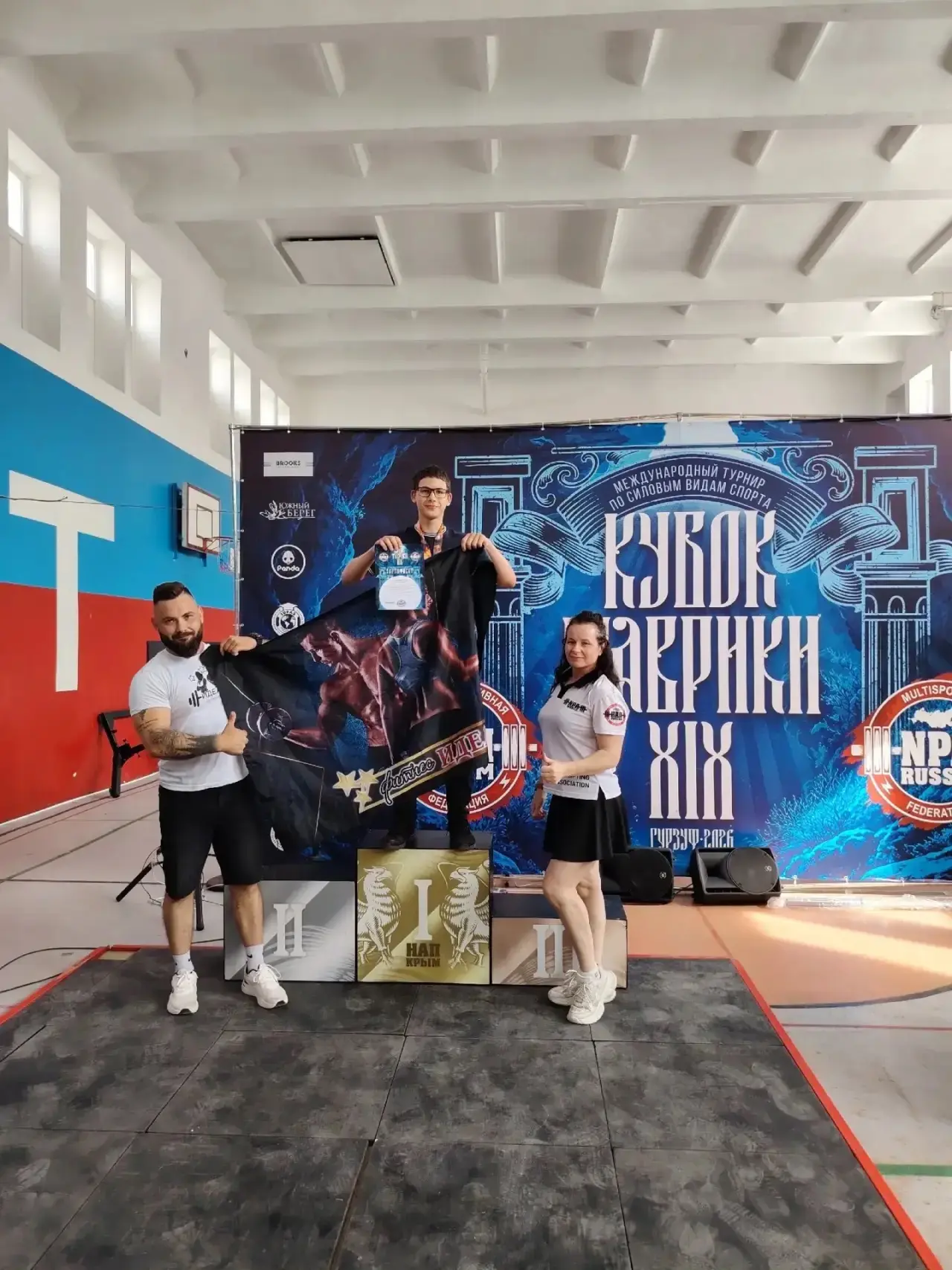 #знайнаших

🏋️‍♂️🥇 Первокурсник нашего колледжа стал чемпионом международного турнира «Кубок Таври