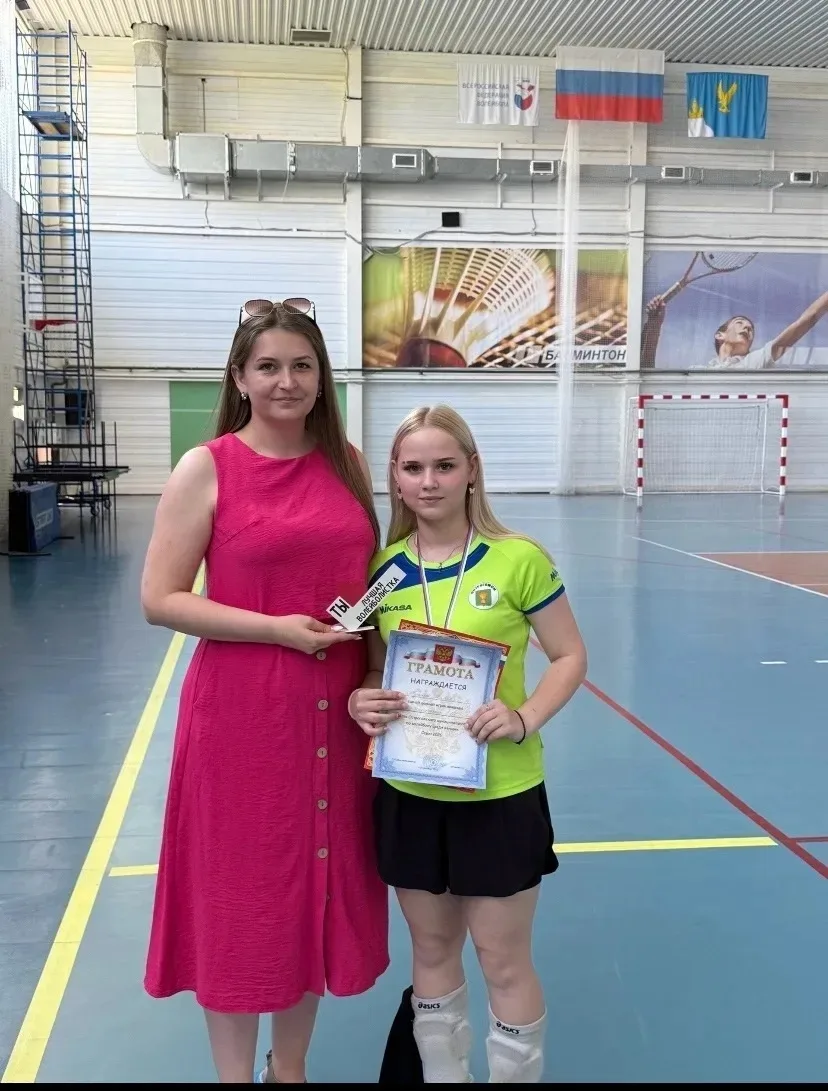 🏆Ученица 7 «В» класса Юлия Жученко стала лучшим игроком чемпионата по волейболу Острог...