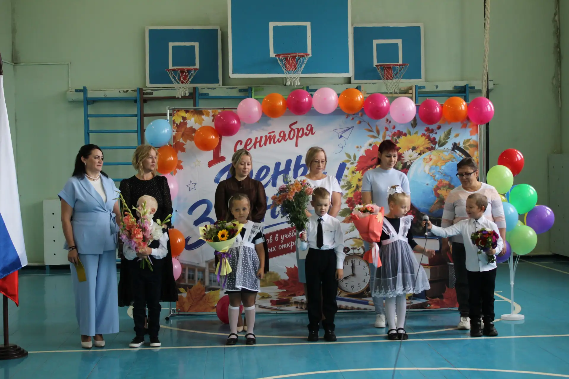 Первоклассники МКОУ СОШ с. Полом 2026! Добро пожаловать в мир знаний! Пусть ваш первый ...
