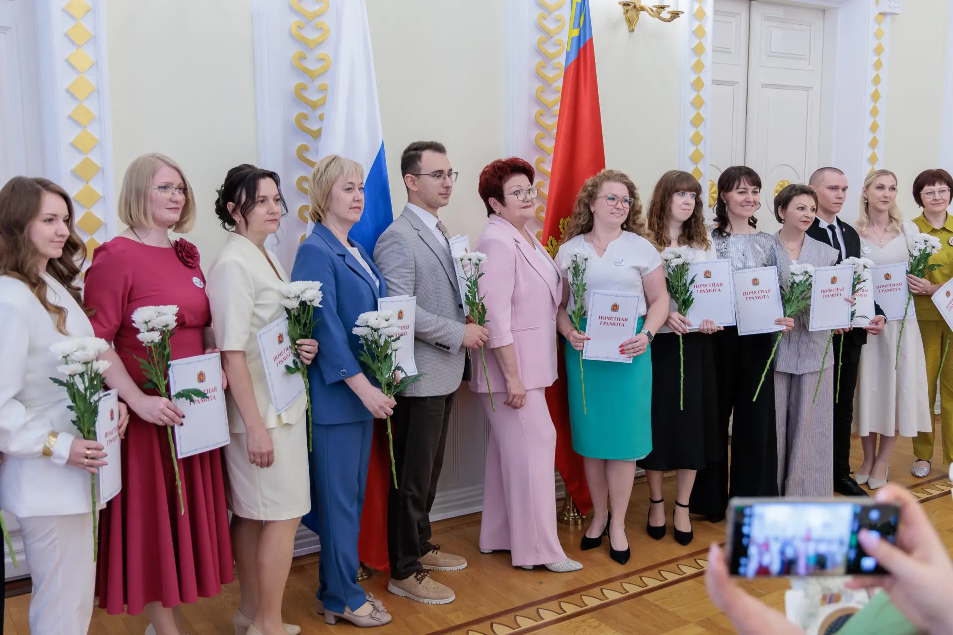 🎉 Наши коллеги на областном конкурсе «Педагог года»!  Сегодня в Областном Доме Дружбы прошла яркая ц