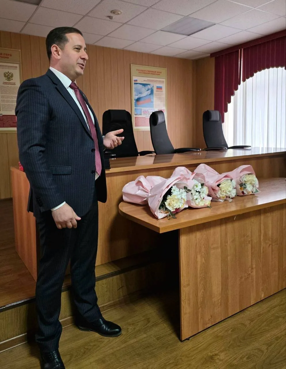 С Днём уголовного розыска!