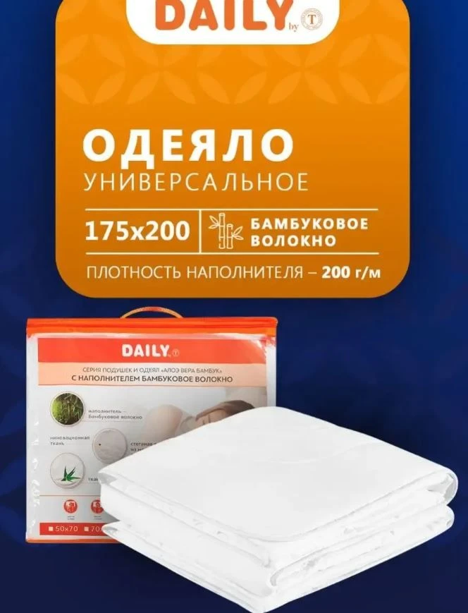 🔥ЦЕНОПАД НА КОМФОРТ! БЫЛО 1900 ₽ — СТАЛО 1300 ₽!🔥⏳ ВЫКУПАЕМ ЗАВТРА — успей заказать п...