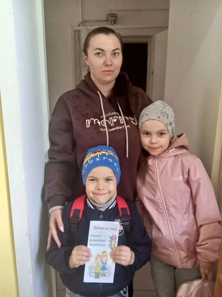 Акция "Внимание - дети!" Обучение детей правильному поведению на дорогах необходимо начинать с ранне