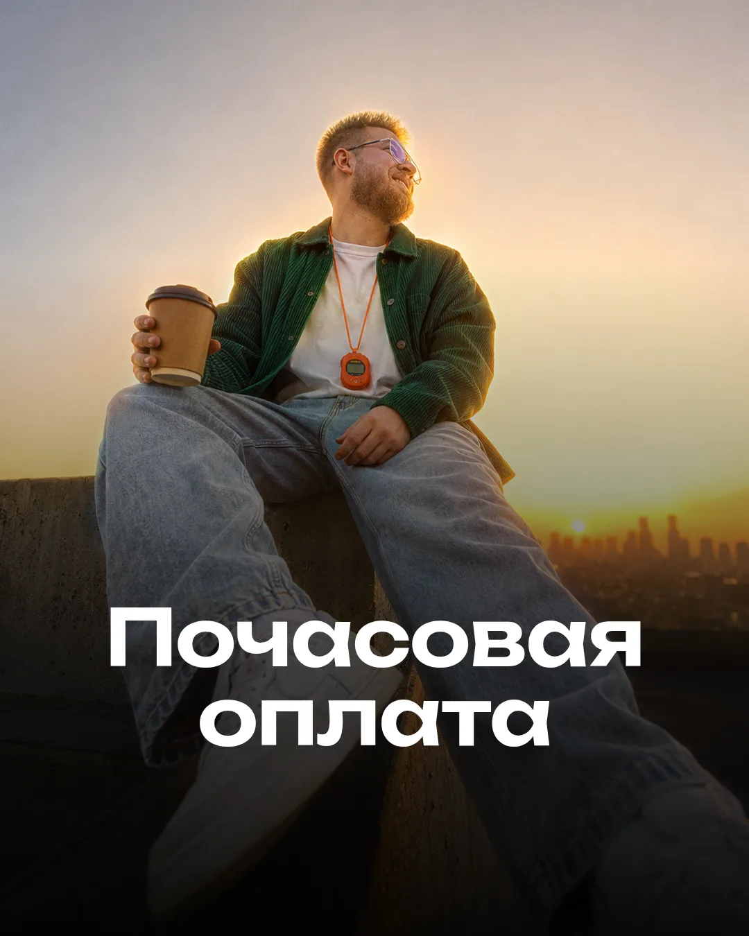 ❤️ Знаешь за что я ещё люблю западный рынок дизайна?