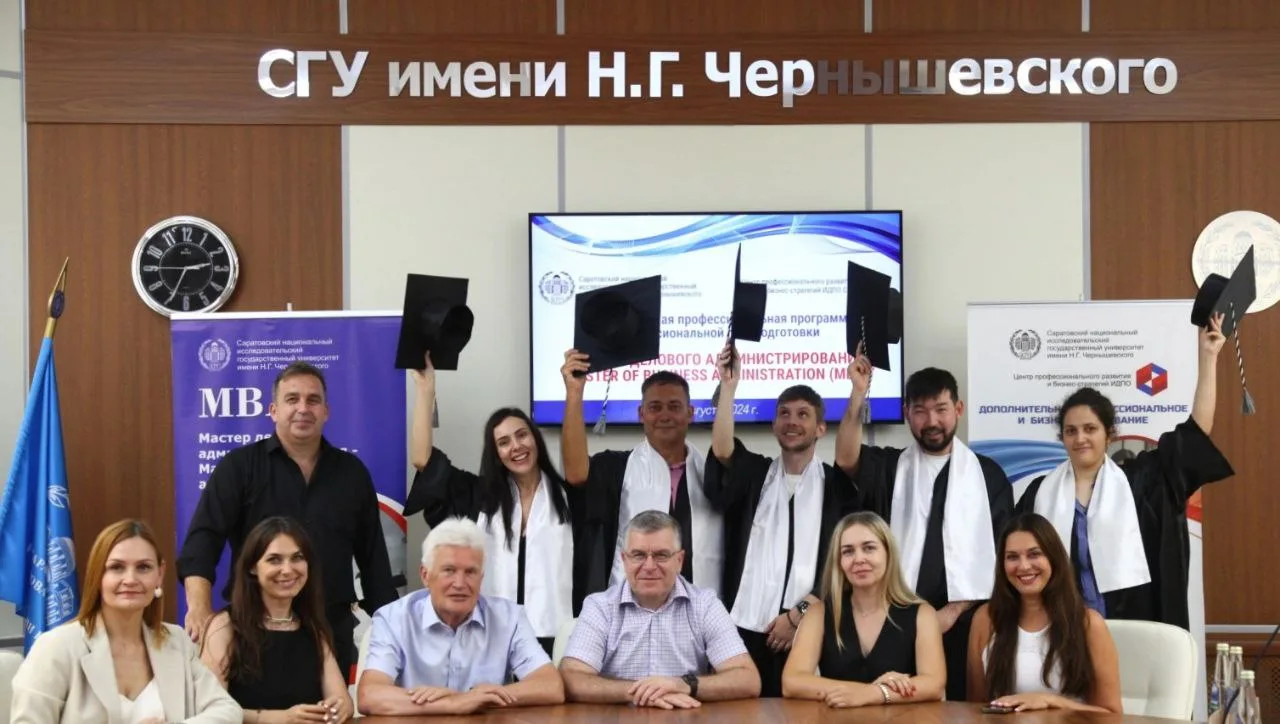 Представители африканских стран стали гостями Ботанического сада СГУ