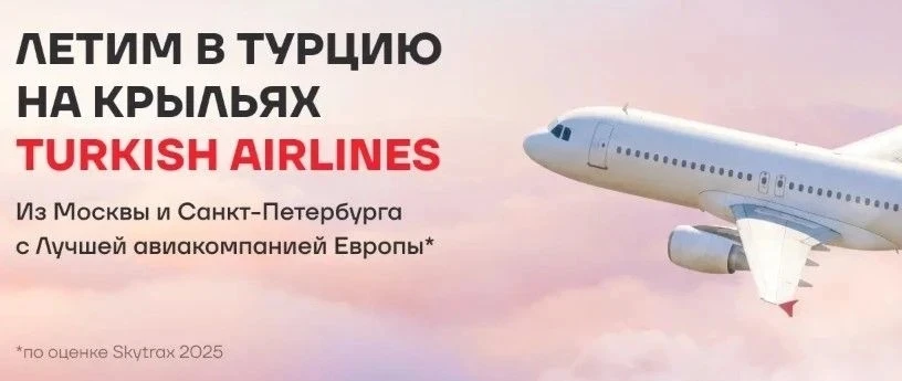 ⚡️То, чего вы ждали!
