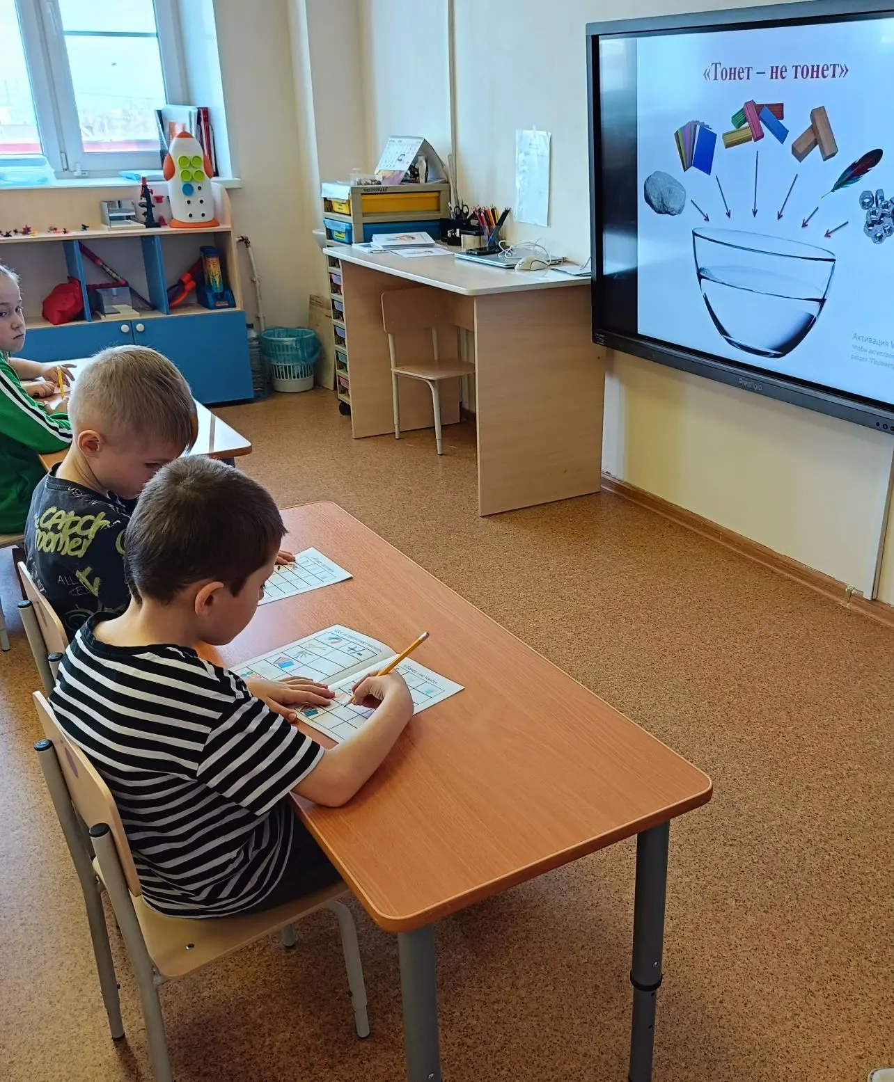 ✨ ОЛИМПИАДА "ЮНЫЙ ЭРУДИТ" 🎓